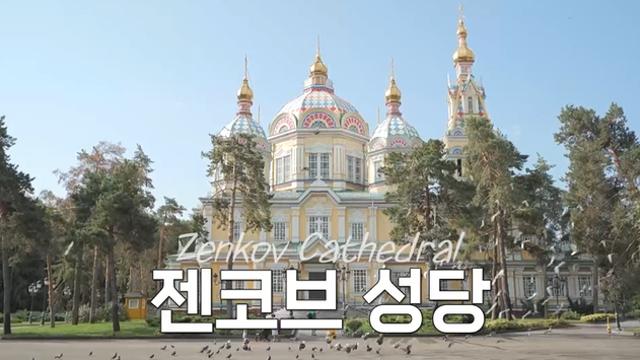 '독박투어4' 홍인규 