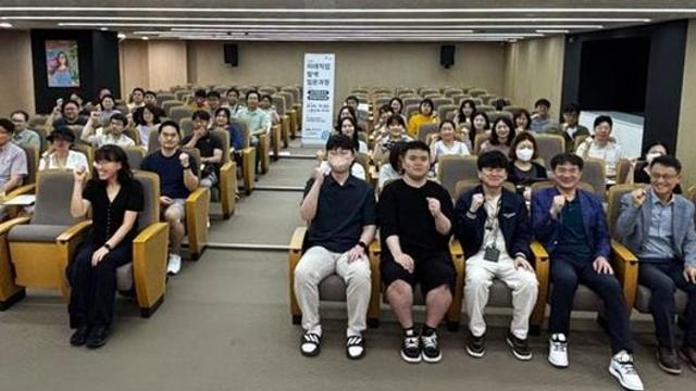 광명시, 3040세대 경력 전환 돕는‘미래직업 탐색 입문과정’개강