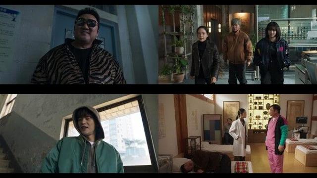 ['트웰브' 첫방] 마동석, 안방서도 통했다…'시청률 8%' 서인국→박형식 캐릭터 플레이 '흥미진진'