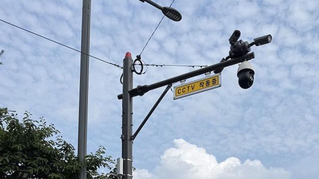 성남시, 생활안전 CCTV 설치 시민 안전 지킨다!