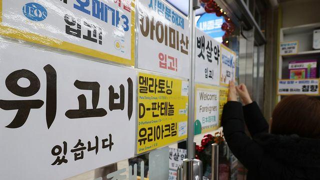 [팩트체크] 위고비 8개월 만에 40만건 처방…비만치료제 시장 급성장