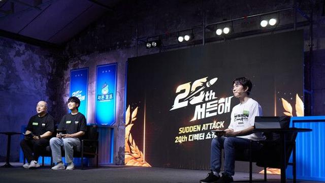 ‘서든어택’ 20주년 디렉터 쇼케이스, 과거 맵 50여 종 복각 등 업데이트 발표