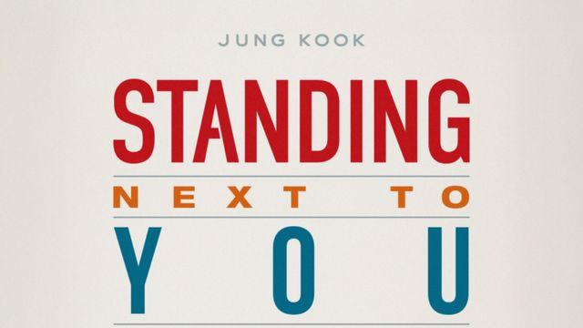정국 ‘스탠딩 넥스트 투 유’ MV 2억뷰 돌파