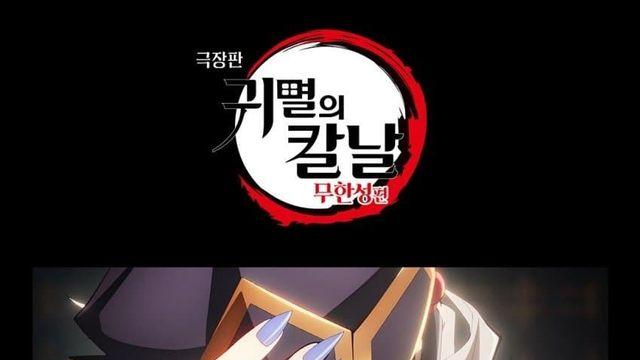 지금 한국에서 난리난 영화 ㄷㄷ