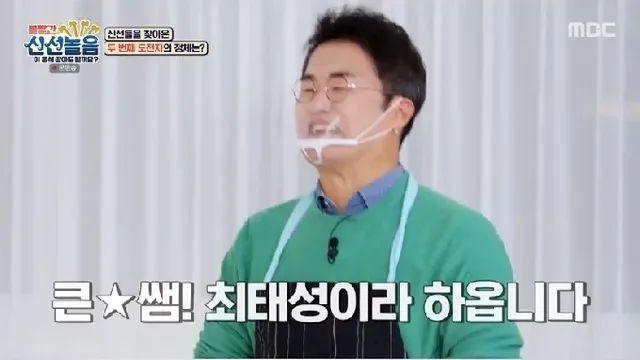 와규촌