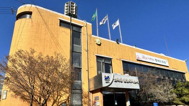 인천 연수구 선학동, ‘행복마을 가꿈사업’ 주민 설명회
