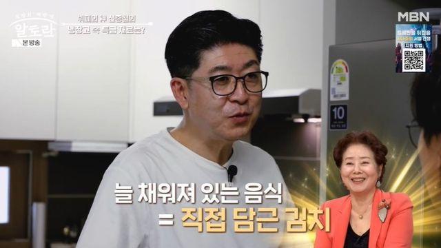 선우용여, 양아들 따라 조식 호텔도 옮겨…신종철 셰프 “김치 주신다” (‘알토란’) [종합]