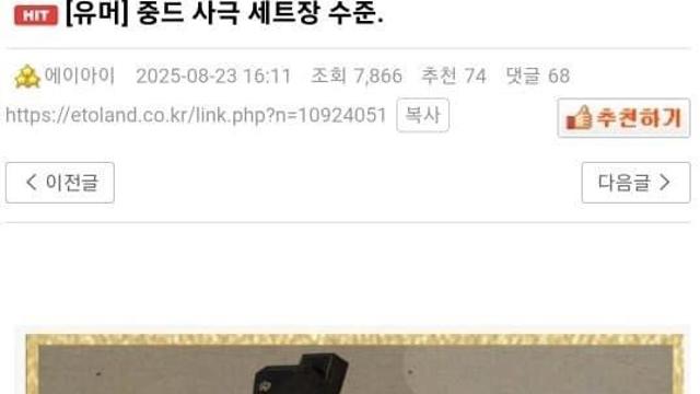 한드는 비빌 수 없는 중드 사극 세트장 수준