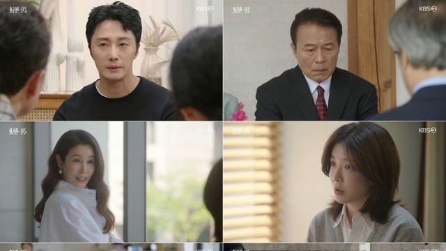 '화려한 날들' 정일우, 결혼식 당일 신부 고원희 도망→파혼 '충격'