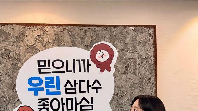상큼 미소 장착! 박보영, 삼다수 광고 비하인드에서도 ‘러블리 여신’