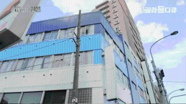 일본 도쿄 30대 무직의 삶...jpg