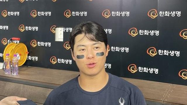 노시환, '8G 4홈런' 뜨거운데→