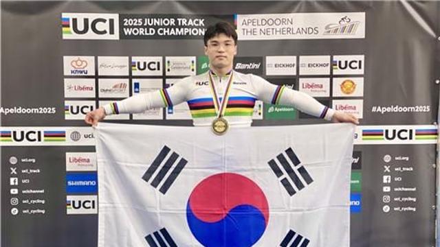 사이클 최태호, 세계주니어선수권 스프린트 금메달…2종목 제패
