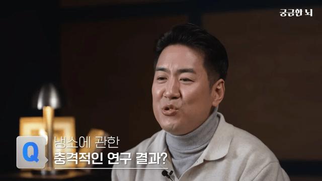깜짝깜짝 부정적인 사람들....연구 결과.....JPG