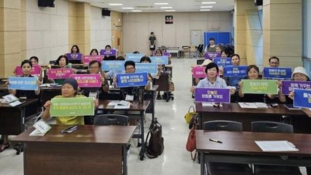 광명시, 제8기 시민정원사 양성교육 개강… 도시 가꾸는 시민 주체 키운다