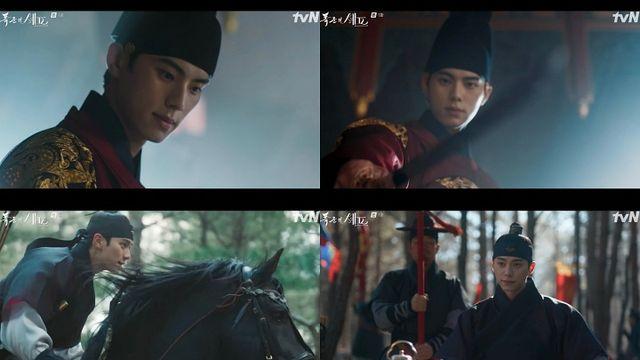 ‘폭군의 셰프’ 이채민(이헌)-윤아(연지영) 인물관계도 변화