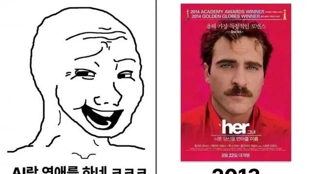 12년만에 바뀐 인식,,