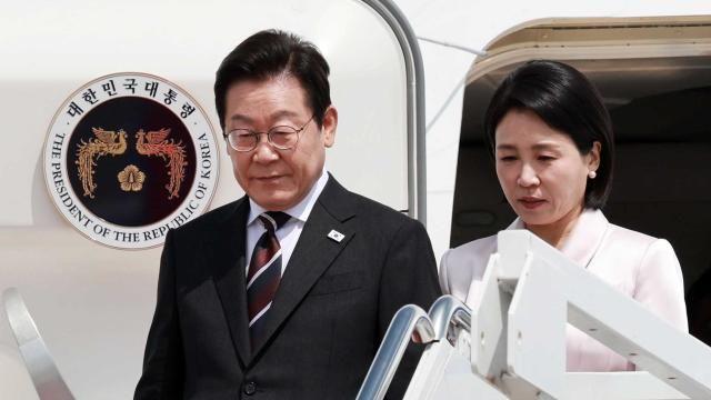 이재명, 美 트럼프 대통령과 회담 위해 워싱턴DC 도착