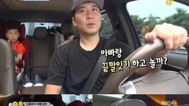 절대 봐주지 않는 도경완