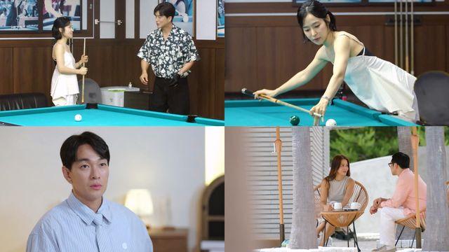 '오만추' 황보·이규한·솔비·송병철, 최종 선택 직전 혼돈의 사각관계