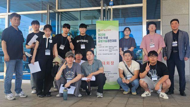 국립공주대, 제22회 전국 학생 금형기술경진대회에서 우수한 성적 거두다