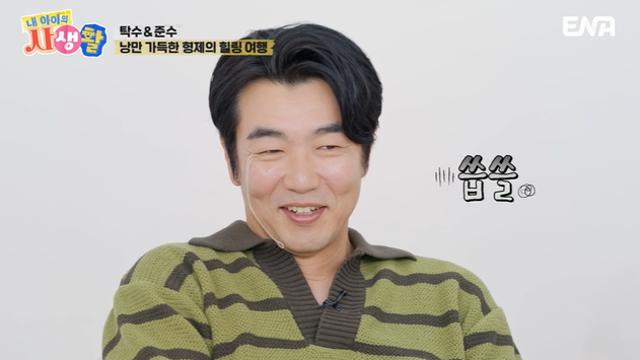 준수, 父 이종혁 연기 지적 
