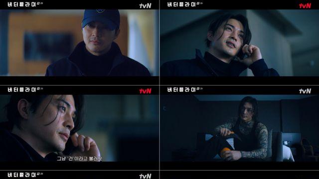 '버터플라이' 김지훈, 치명적 킬러 'Gun' 역 완벽 변신