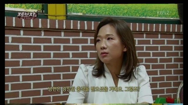 때려죽여도 하나님께서 주신 아들 ㄷㄷㄷㄷ