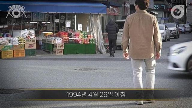 사람 죽여놓고 아빠 찬스 썼던 사형수
