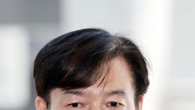 조국 