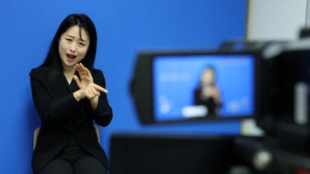 '김건희'를 '국힘 김씨'로?…오역에 갈길 먼 수어통역
