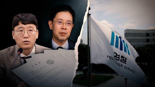 '스트레이트' '고발사주'의 진실