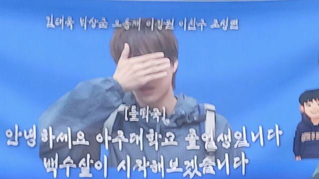 [요즘대딩3]  딩딩이들의 '별난 2025 하계졸업식' 풍경