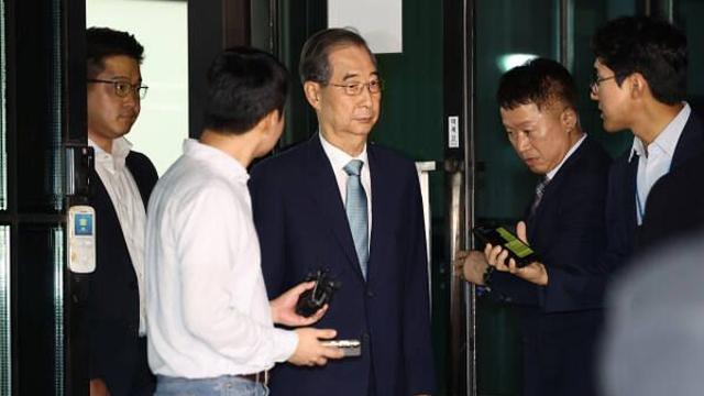[속보] 내란특검, 한덕수 전 총리 구속영장 청구...헌정사 첫 사례