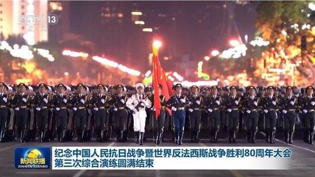 中, 전승 80주년 열병식 앞두고 최종 리허설 마쳐