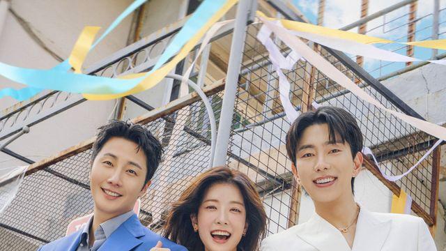[줌인] ‘화려한 날들’, 화려하지 않은 출발...정일우·정인선도 ‘삐그덕’