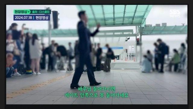 한국판 나 혼자만 레벨업 등장 