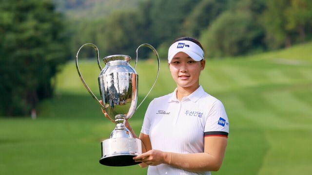 '무서운 신예' 19세 김민솔, 끝내 '잭팟'… KLPGA 투어 생애 첫 우승