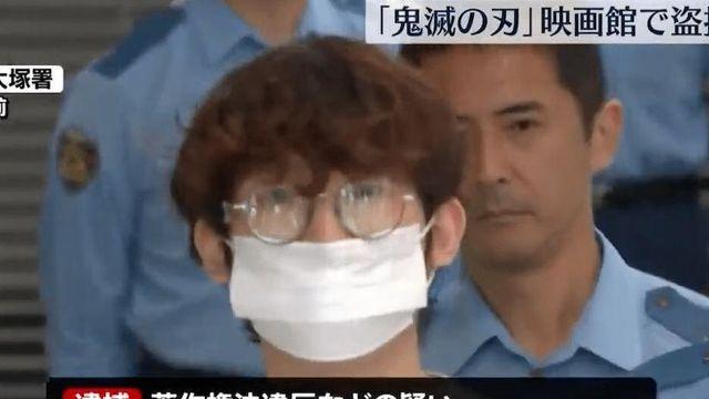 일본 경찰한테 체포돼 실명과 사진이 모두 공개가 된 한국인