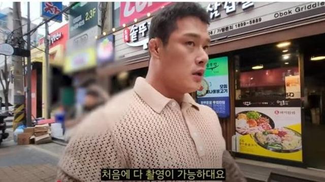 100kg 보디빌더가 메이드카페를 가면 생기는 일