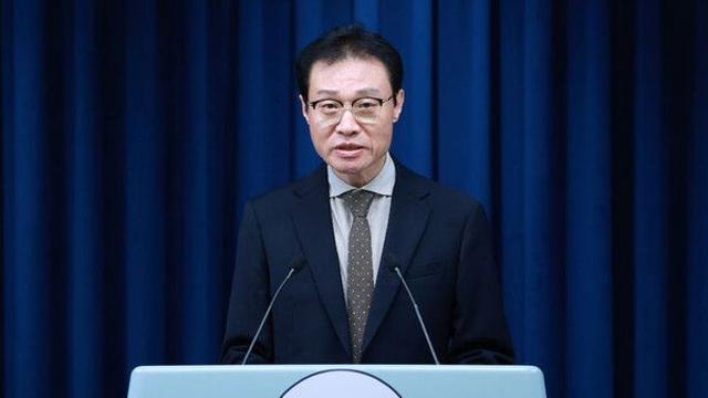 대통령실 