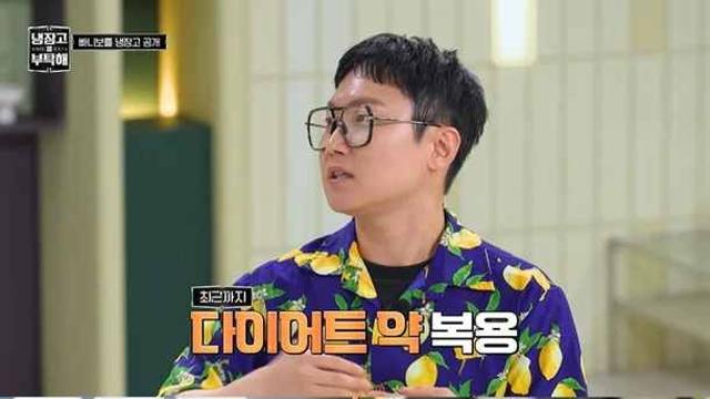 10㎏ 감량 빠니보틀, 위고비 부작용으로 