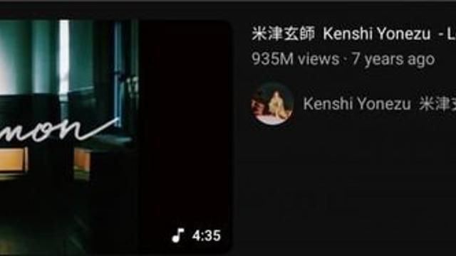 kpop