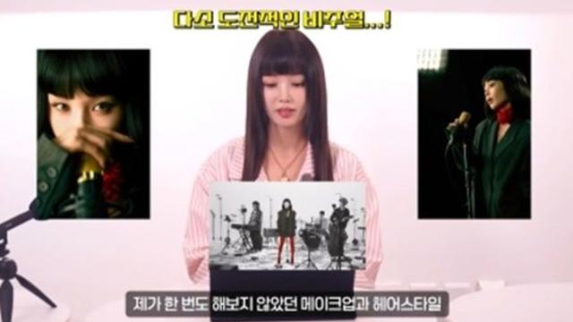 남규리, 주근깨에 헝클어진 머리까지 무슨 일?…