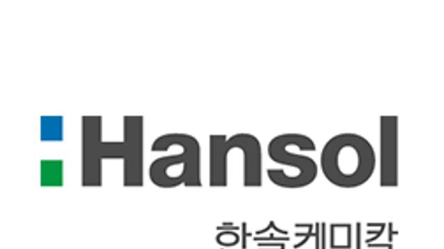 한솔케미칼, 조동혁 회장 지분 일부 매각…국민연금 최대 주주로