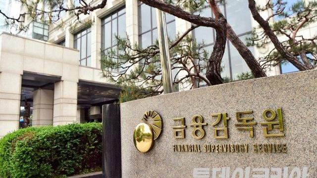 삼성생명 회계처리 논란에 금감원 비공개 간담회 열었지만···전문가 13명 중 8명 ‘적법’
