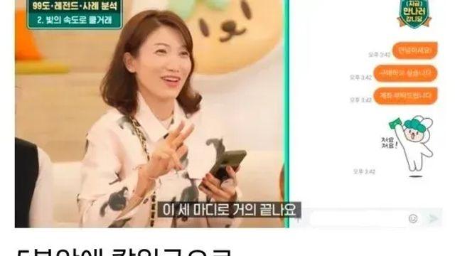 [스압] 당근마켓 온도 99도 회원들의 위엄.jpg,,