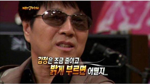 미우새 출연한 윤민수 나가수 레전드 