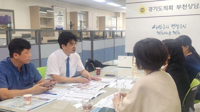 박상현 의원, 부천시 원종동에 경기도 최초 AI 융합형 놀이공간 조성 기대