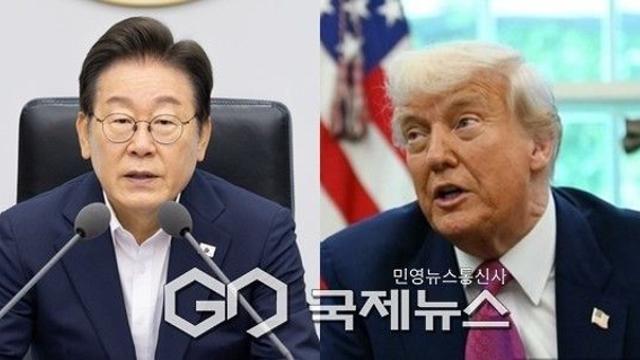 한미정상회담 일정 공개...한국시작시간과 세부일정은?